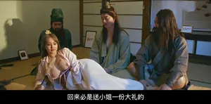 Ghệ tăng ca với anh tiền bối để có tiền mua quà sinh nhật cho bạn trai